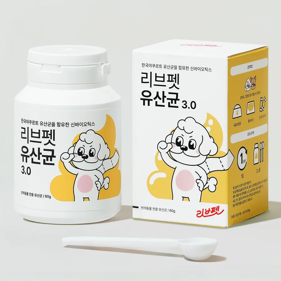 유산균 3.0 제품 및 캠페인 이미지