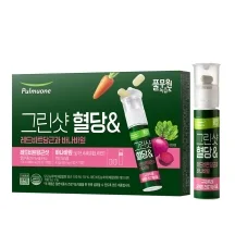 그린샷 혈당 레드비트당근과 바나바잎 제품 및 캠페인 이미지